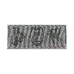 Tirantes Flamencos Elásticos Ganadería Infantil 417/20