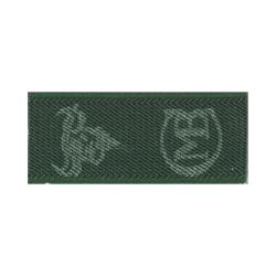 Tirantes Flamencos Elásticos Ganadería Infantil 417/20