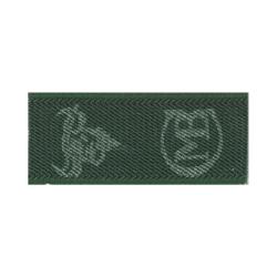 Tirantes Flamencos Elásticos Ganadería Infantil 416/20