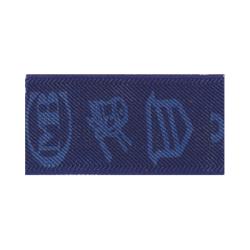 Tirantes Flamencos Elásticos Ganadería Hombre 416/30 Pinza Económica