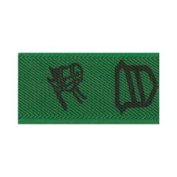 Tirantes Flamencos Elásticos Ganadería Hombre 416/30 Pinza Económica