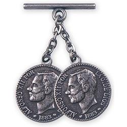 Caireles Flamenco Metálicos 40-18