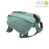 Mochila Ruffwear Para Perros Front Range