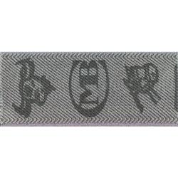 K417/25