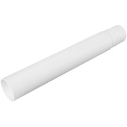 Section For Jump Bar 50Cm Whit