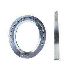  Herradura Huevo Compensada...