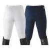  Pantalon Lexhis Tiago Hombre