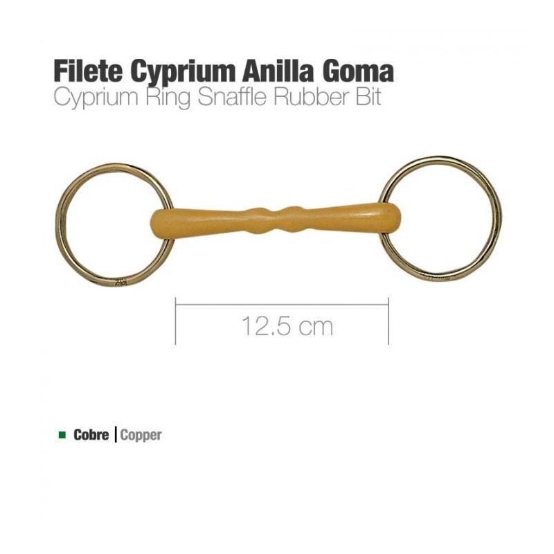  Filete Cyprium Anilla Goma 2124ypm 12.5cm